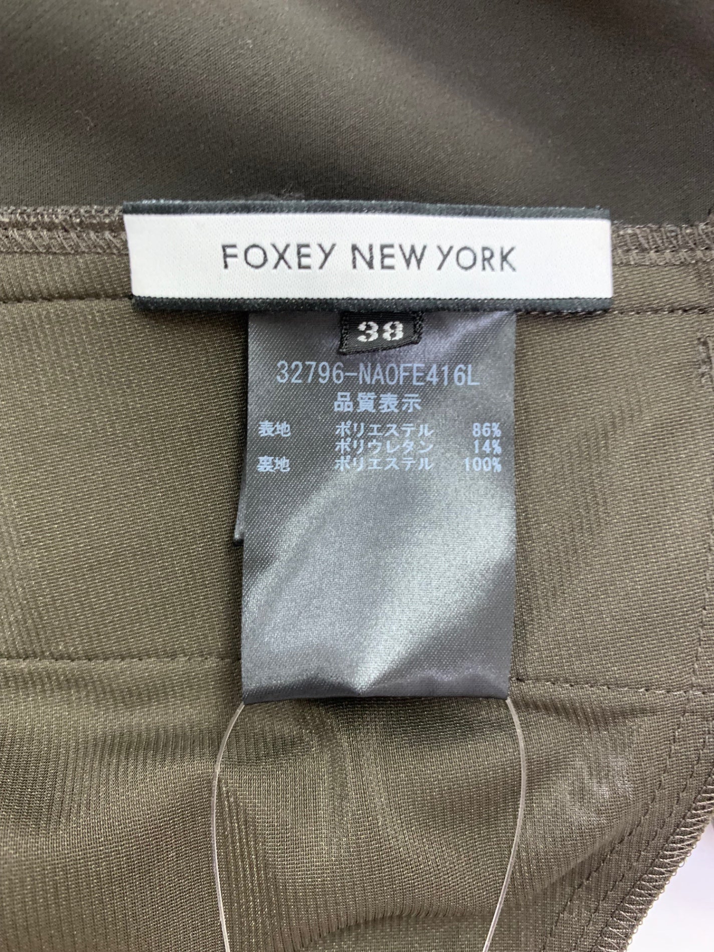 フォクシーニューヨーク バロン 32796 ワンピース 38 ブラウン ITXTCUBN9HLL