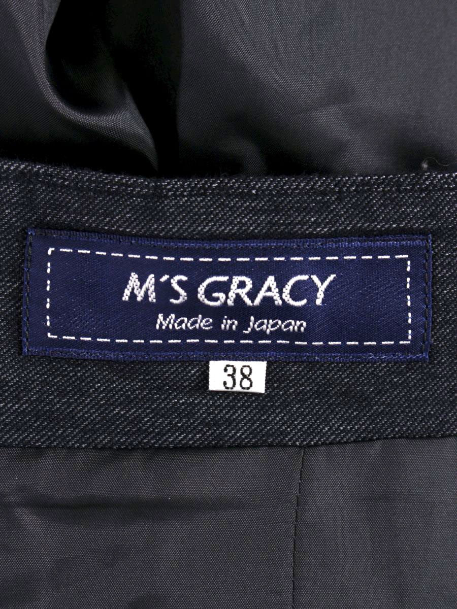 エムズグレイシー 0983 スカート 38 ネイビー デニム フレア ITZ44YGKAEJC