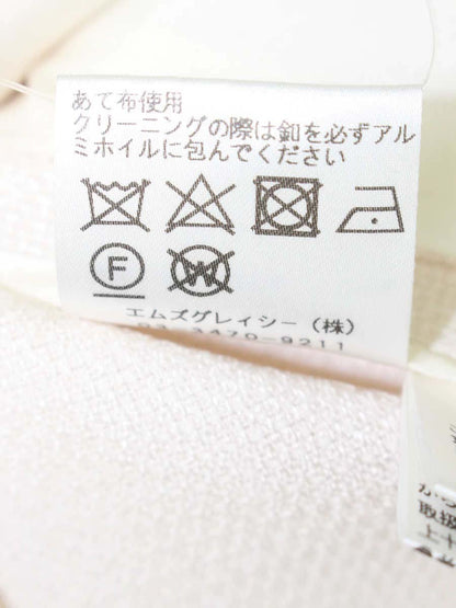 エムズグレイシー 914110 ジャケット 38 アイボリー カメリアボタン ラインストーン ITZACHJYH3IO