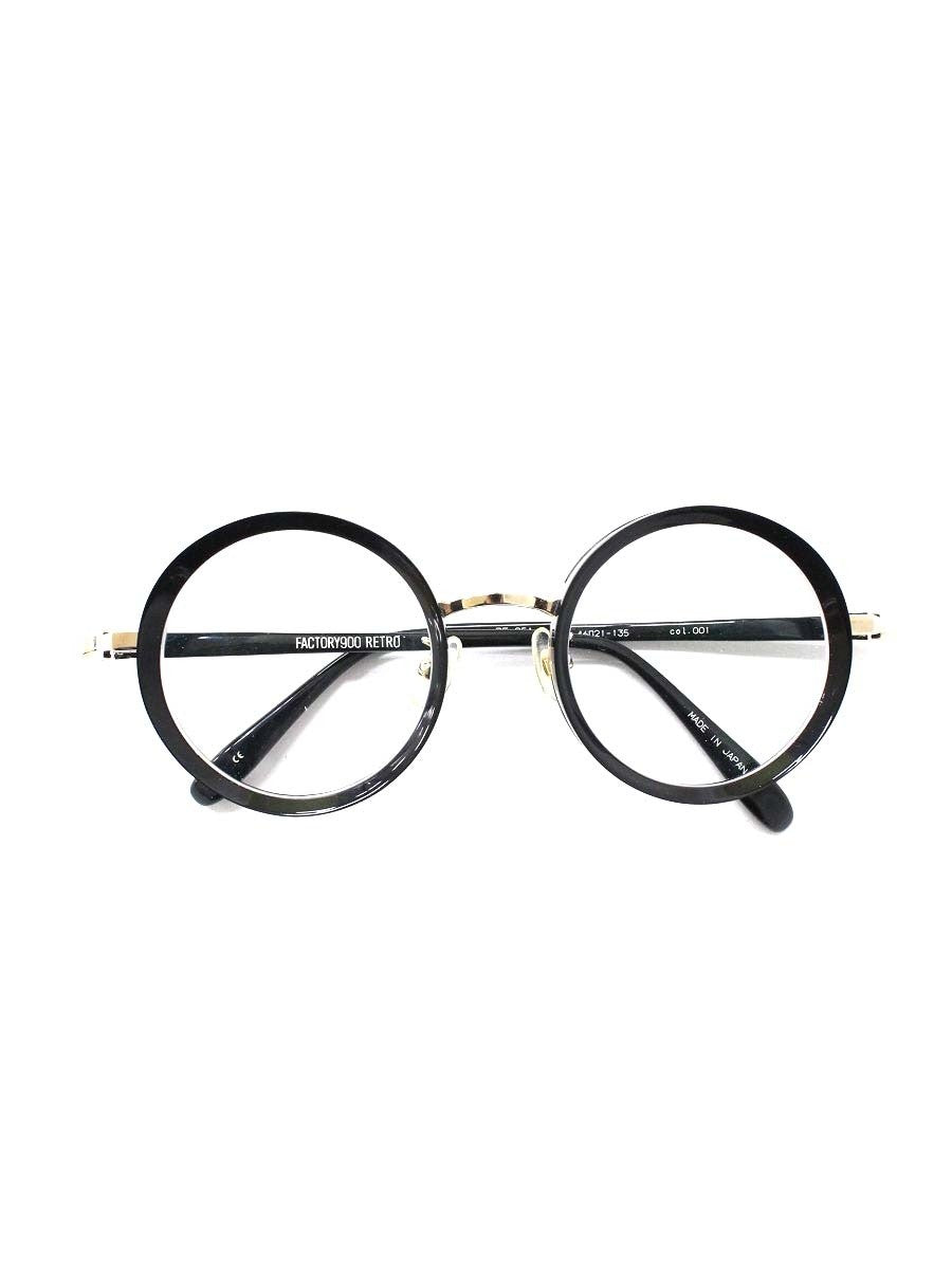ファクトリー900 RF051 メガネ ブラウン コンビフレーム フルリム ラウンド（丸メガネ） ITCLEUWU8X7S