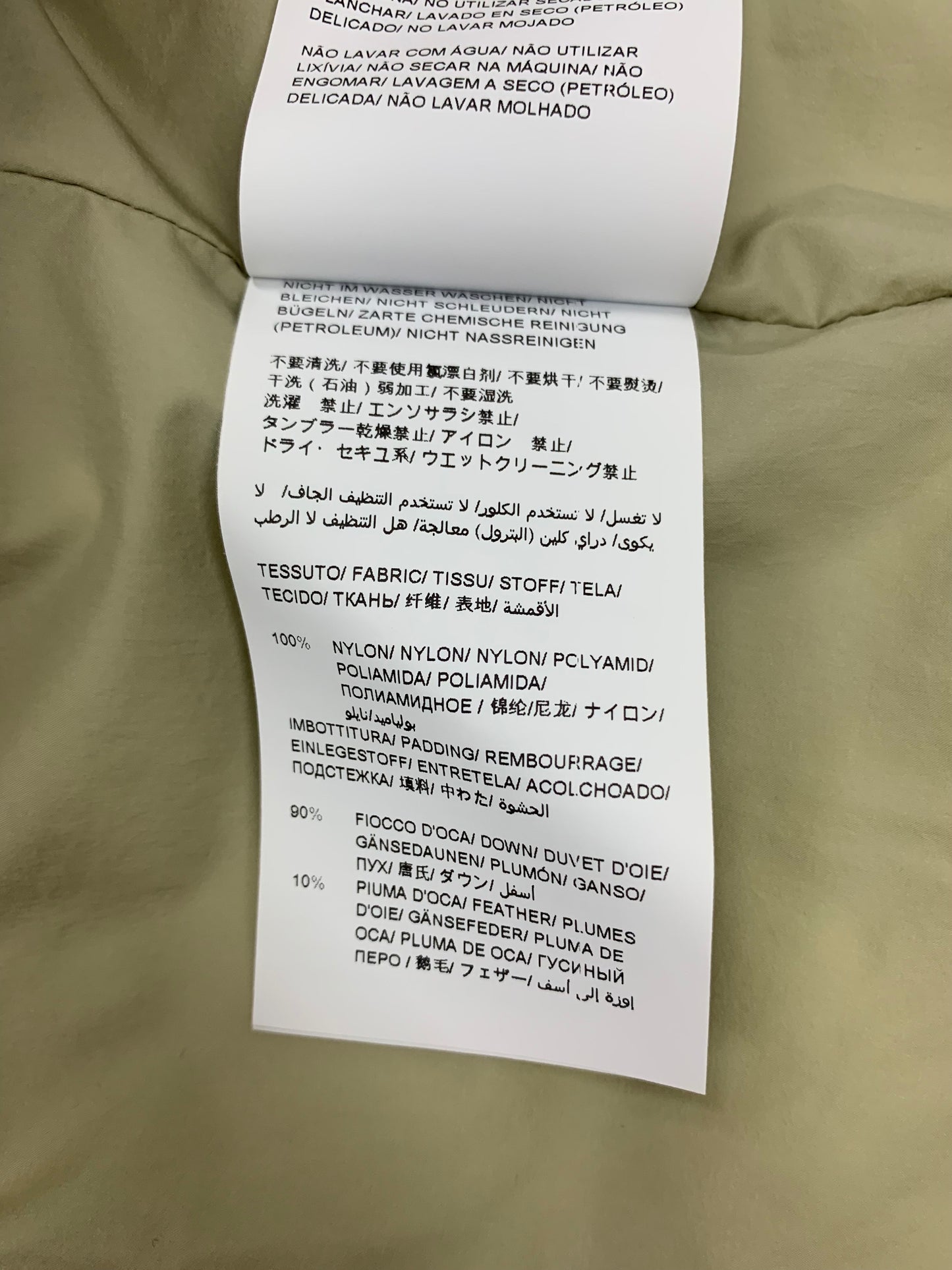 タトラス ACACIA アカッチャ LTBM23S4658 ライトダウンジャケット 03 ベージュ ITT8H5RLWZL2