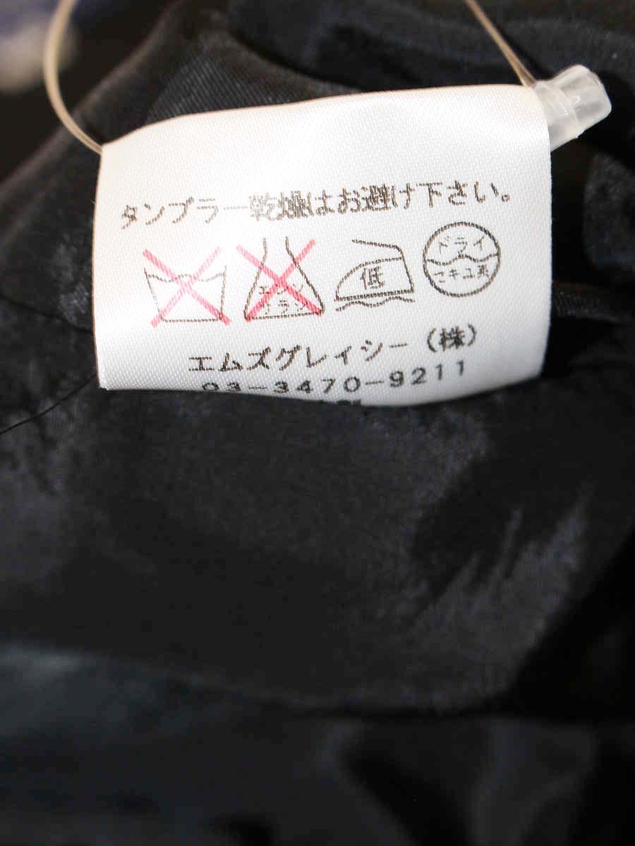 エムズグレイシー 524509 ジャケット 38 ブラック ノーカラー リボン IT7UI13XP4XC