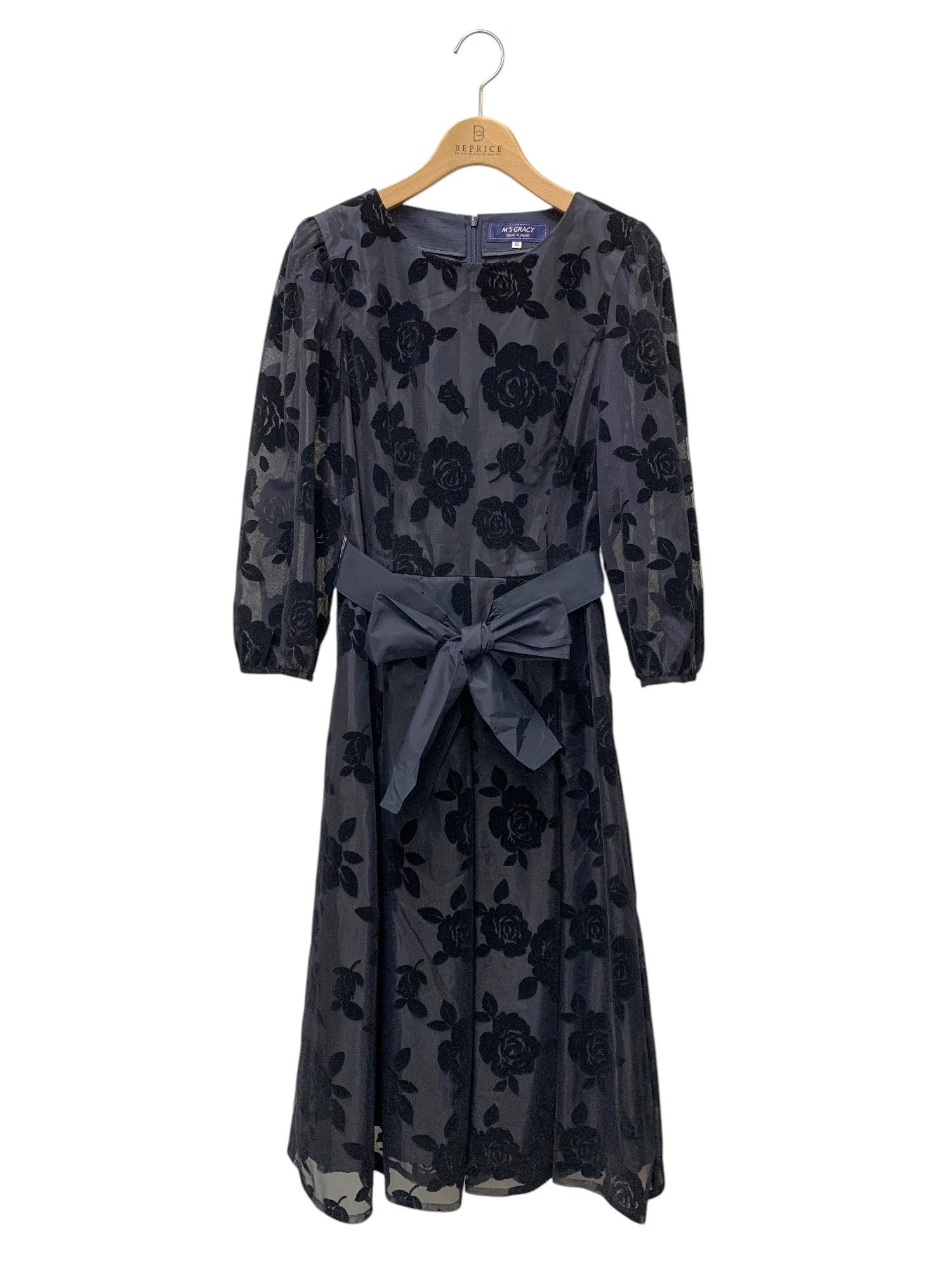 エムズグレイシー通販 | 中古ブランド品・古着洋服 | ビープライス