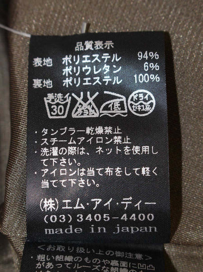 エムプルミエブラック C922-027 ワンピース 38 カーキグリーン タックフレア ITNOLSSPSRXS