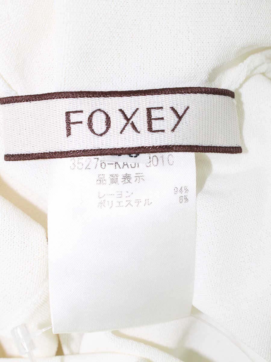 フォクシー　アッパースタンダード　カーディガン　38 ホワイト フォクシーブティック カーディガン アッパースタンダード 35276