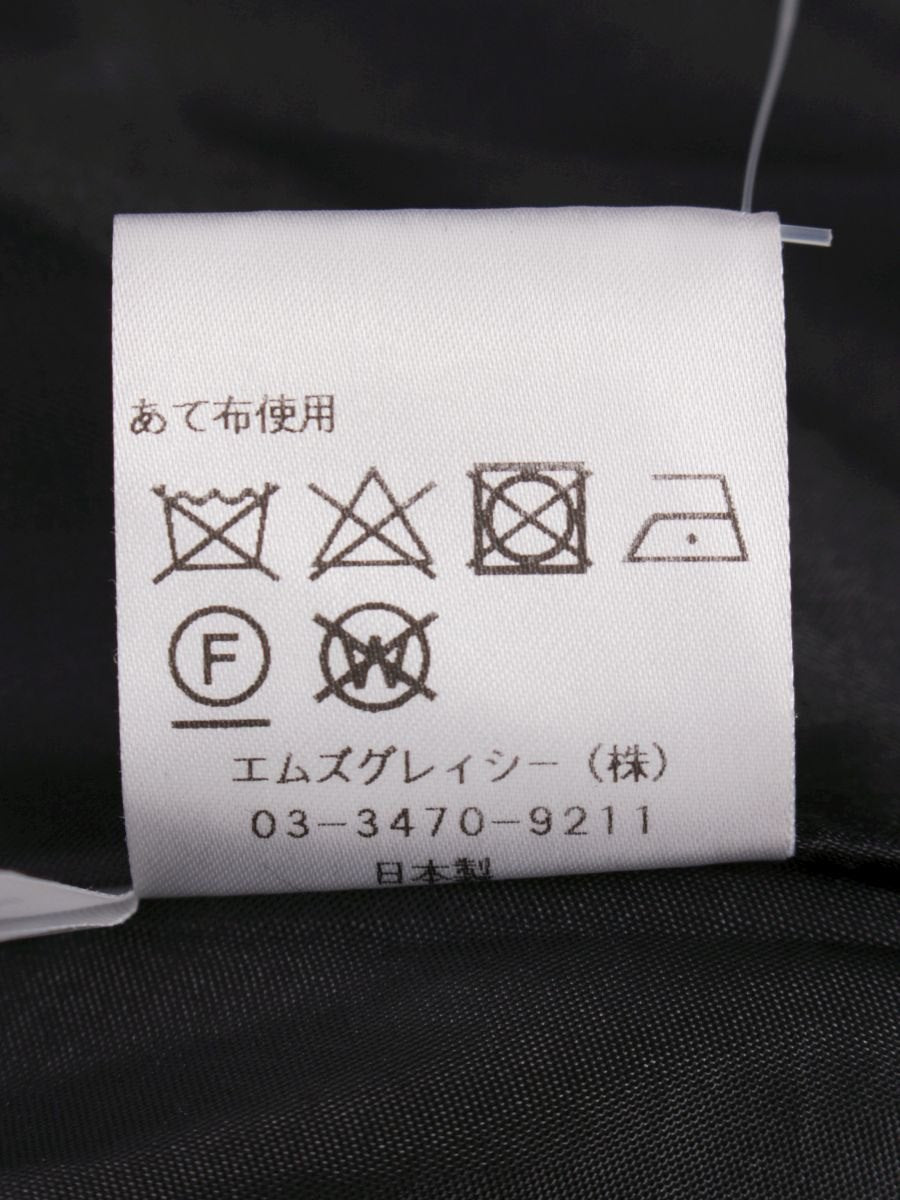 エムズグレイシー 311615 ワンピース 40 ブラック チェック ウール混 ITPYWS1C7ZJ4