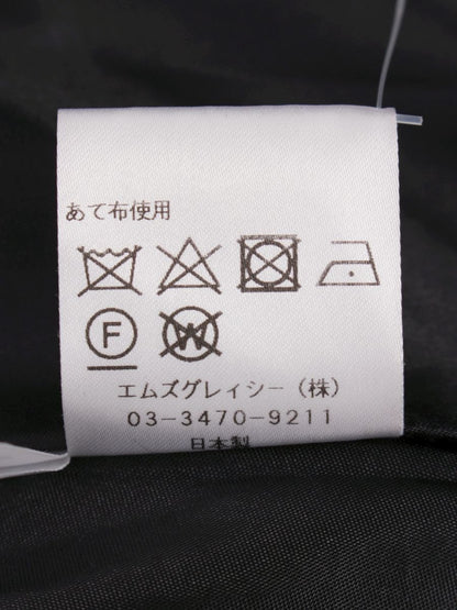 エムズグレイシー 311615 ワンピース 40 ブラック チェック ウール混 ITPYWS1C7ZJ4