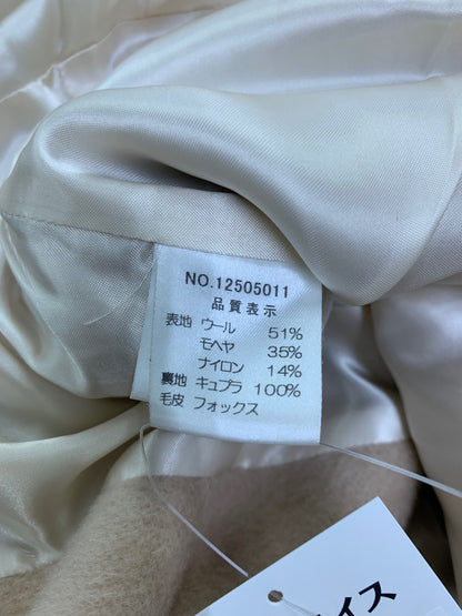 ハロッズ 12505011 コート 2 ベージュ フォックスファー ITCNYRJ8A8RK