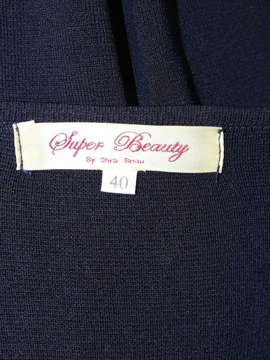 スーパービューティー カーディガン 40 ネイビー フラワーモチーフ レース ITMWPCZ9USV4