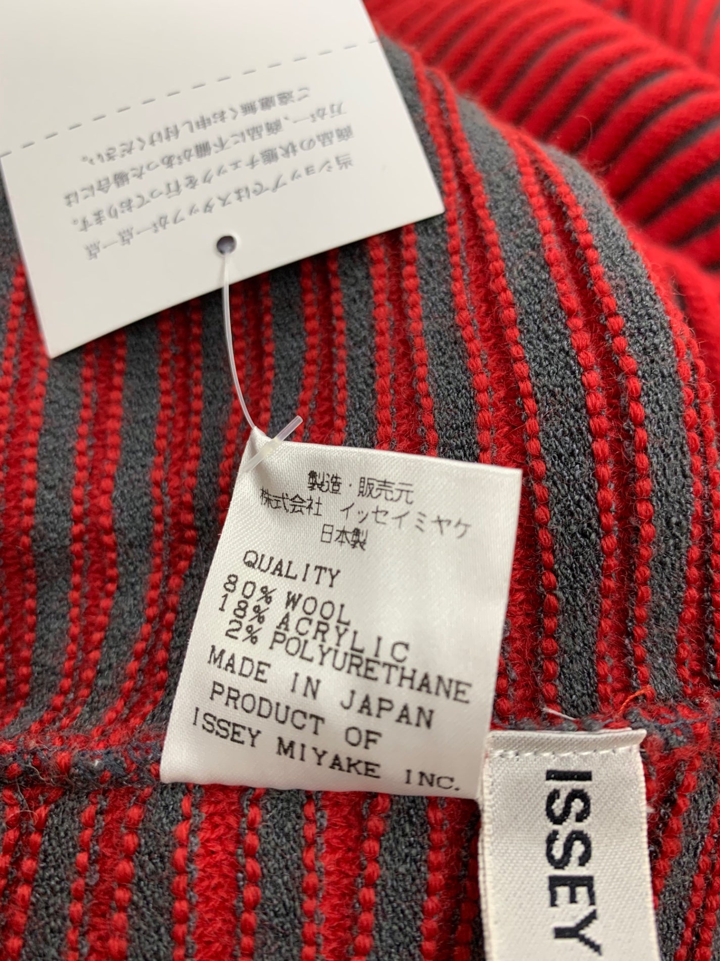 イッセイミヤケメン ME63KN026 タートルネックニット L レッド パイピング 銀タグ IT81VQ6KCOAH 【SALE】