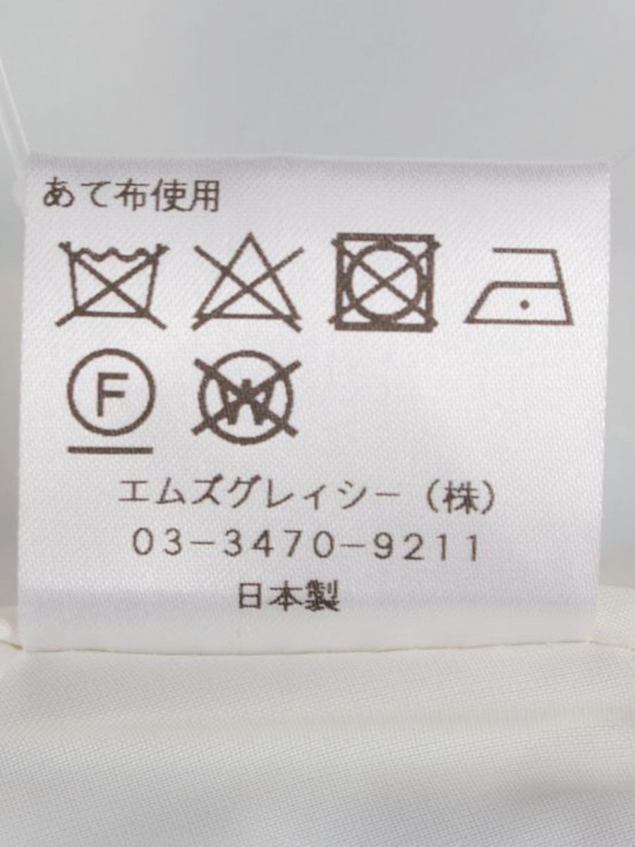 エムズグレイシー 017133 スカート 40 ホワイト/マルチカラー ペイント風 フラワーモチーフ ITCODY3VG363