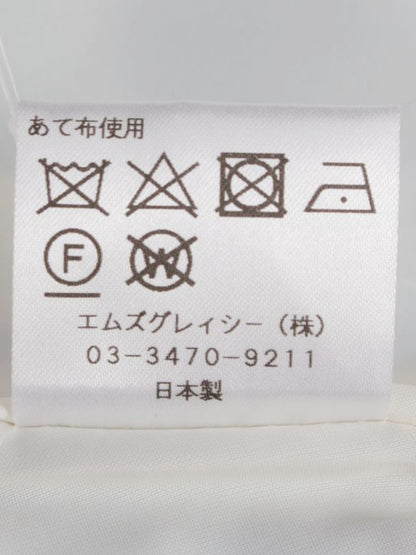 エムズグレイシー 017133 スカート 40 ホワイト/マルチカラー ペイント風 フラワーモチーフ ITCODY3VG363