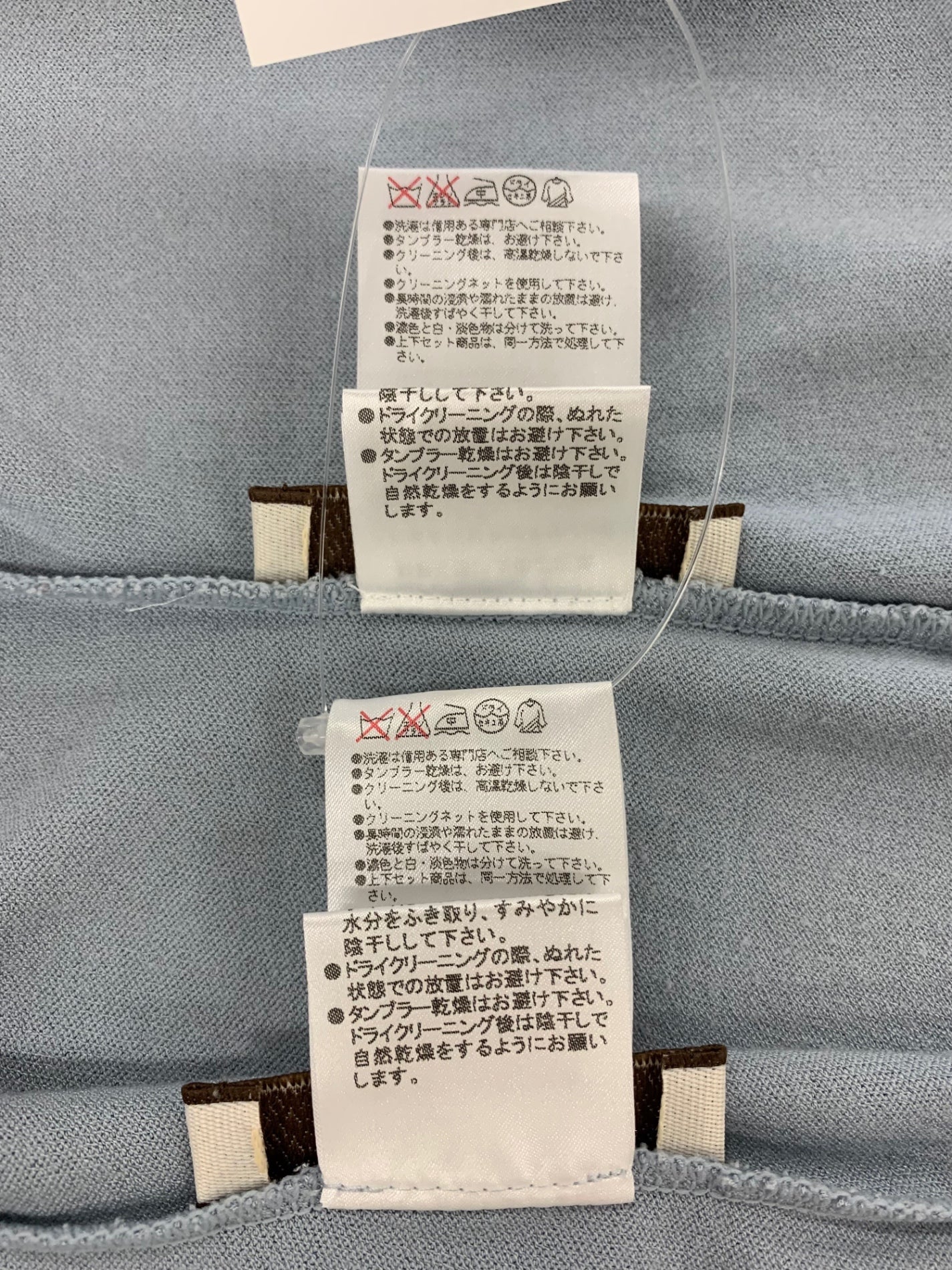 フォクシーブティック グレースツイン 35335 アンサンブル 38