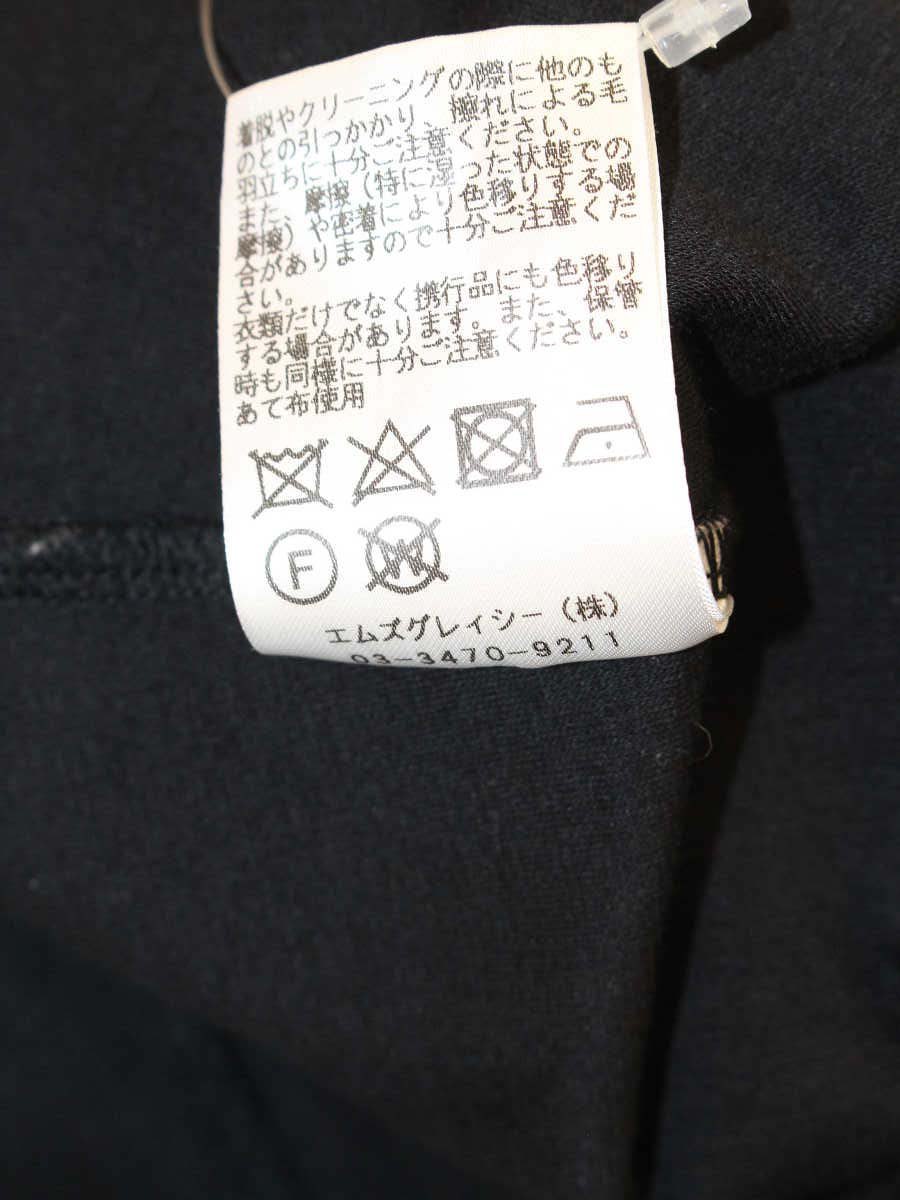 エムズグレイシー 915321 Tシャツ カットソー 38 ブラック 袖リボン ITA39IQ6KQZC