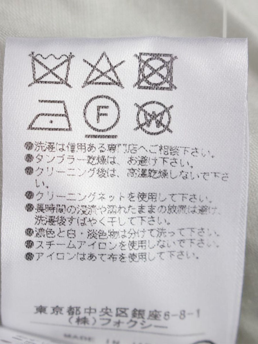 フォクシーブティック Skirt 39555 スカート 38 ブルー/ベージュ SP品 IT1L3BZBNMMZ