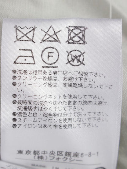 フォクシーブティック Skirt 39555 スカート 38 ブルー/ベージュ SP品 IT1L3BZBNMMZ