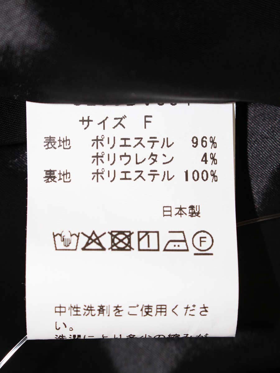 ソーノ S256DV004 ワンピース F ブラック ツイード フリル IT3RLH2ORTLY