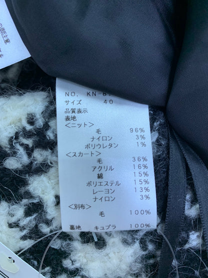 エムズグレイシー 811556 ワンピース 40 ブラック ドッキング ニットワンピース IT0PTHACL2LE