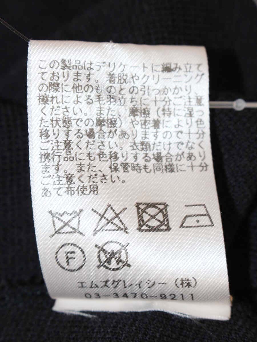 エムズグレイシー Scallop Bolero  918315 ボレロ 38 ブラック ITQYJL5JM18I