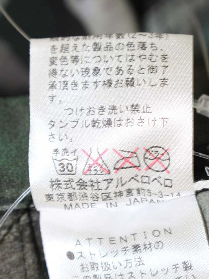 アルベロベロ 718858 パンツ M グリーン アニマルモチーフ リバーシブル ストレッチ ITZO4ES44894