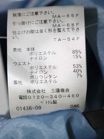 トゥービーシック W7S08-258-60 スカート 44 ブラック フラワーモチーフ エンボス フレア IT3Z3AVCZ0X8