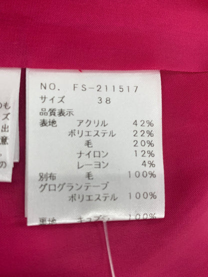 エムズグレイシー 211517 ワンピース 38 ピンク ツイード ノーカラー ITE6W55F1DWK