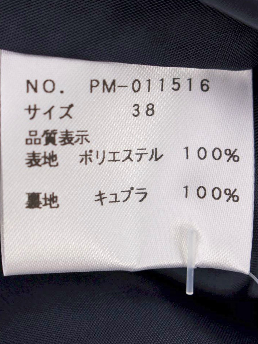 エムズグレイシー 011516 ワンピース 38 マルチカラー 絵画調 リボン IT7RTNRV8Y4Y