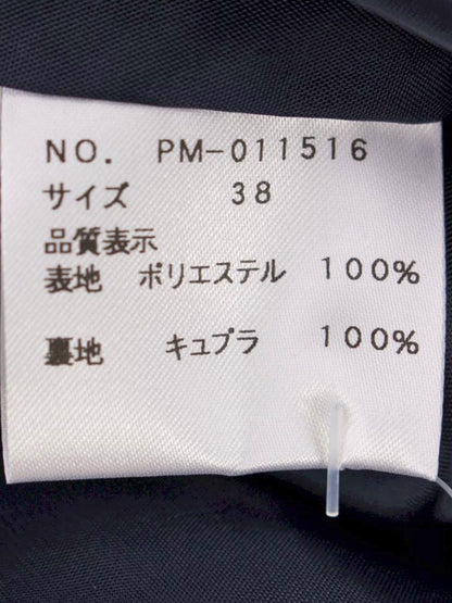 エムズグレイシー 011516 ワンピース 38 マルチカラー 絵画調 リボン IT7RTNRV8Y4Y