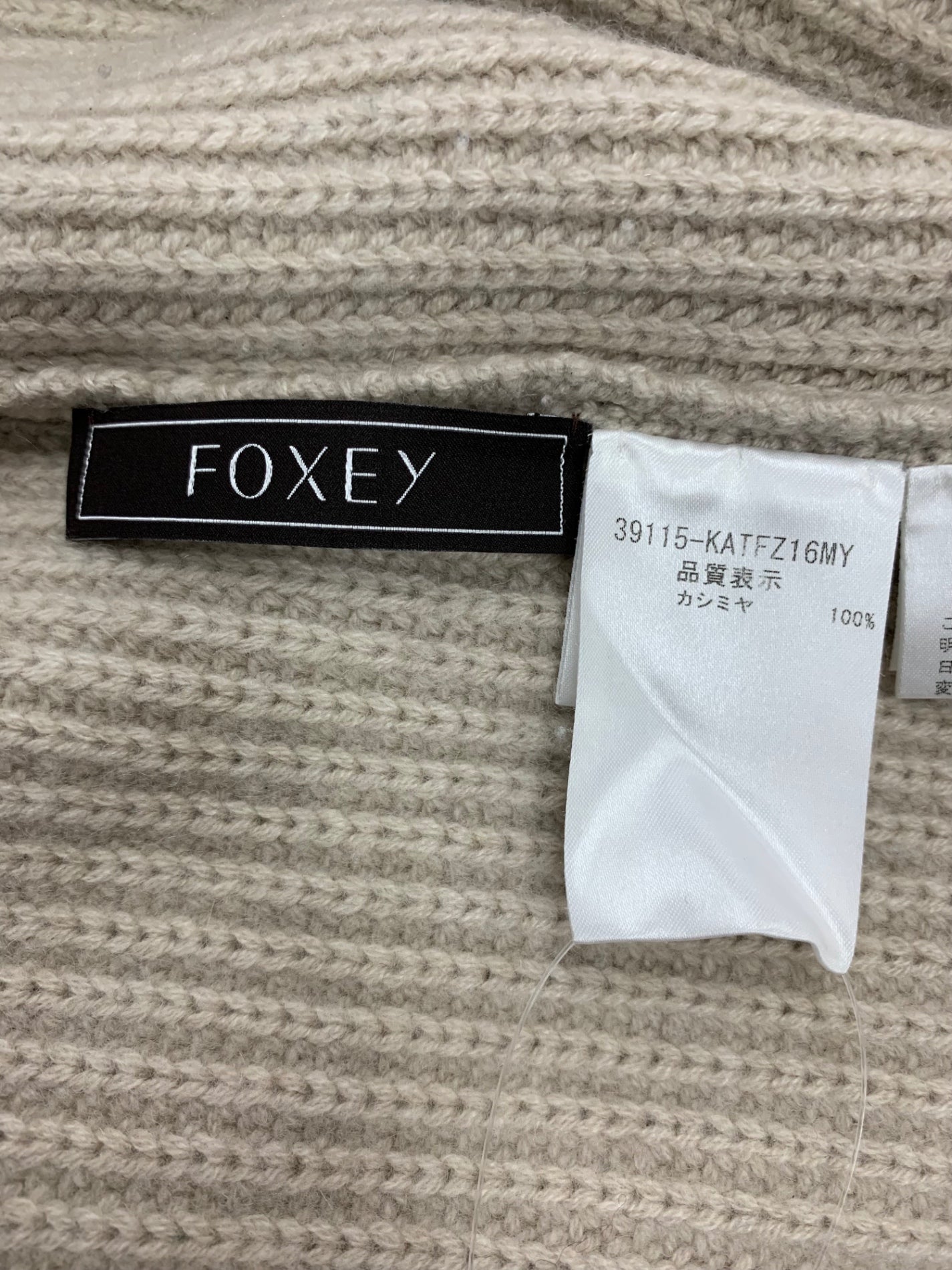 フォクシーブティック ニットトップ アグリス 39115 セーター F ベージュ タートルネック カシミヤ IT8ZCV9713SK