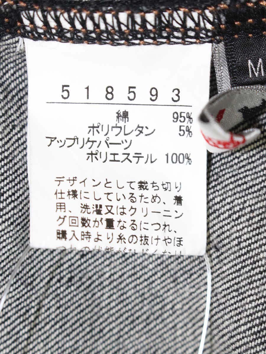 アルベロベロ 518593 クロップドパンツ M ブラック デニム パッチワーク ITC1D1CINPSO