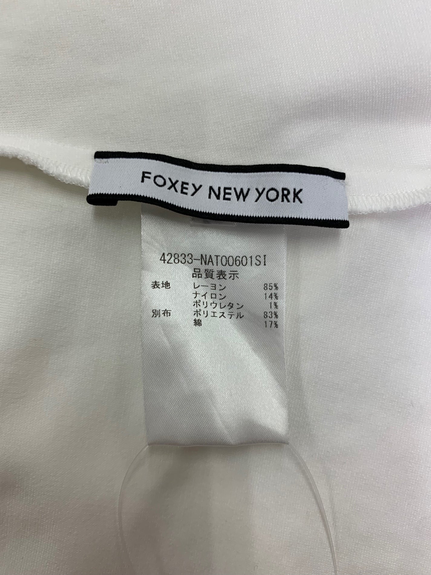 フォクシーニューヨーク Baille Top 42833 トップス 40 ホワイト ジップアップ 襟付き IT6FVV5QHPYO