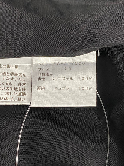 エムズグレイシー 217528 スカート 38 カーキグリーン 花柄 ウエストゴム IT1CRMOZ63CI