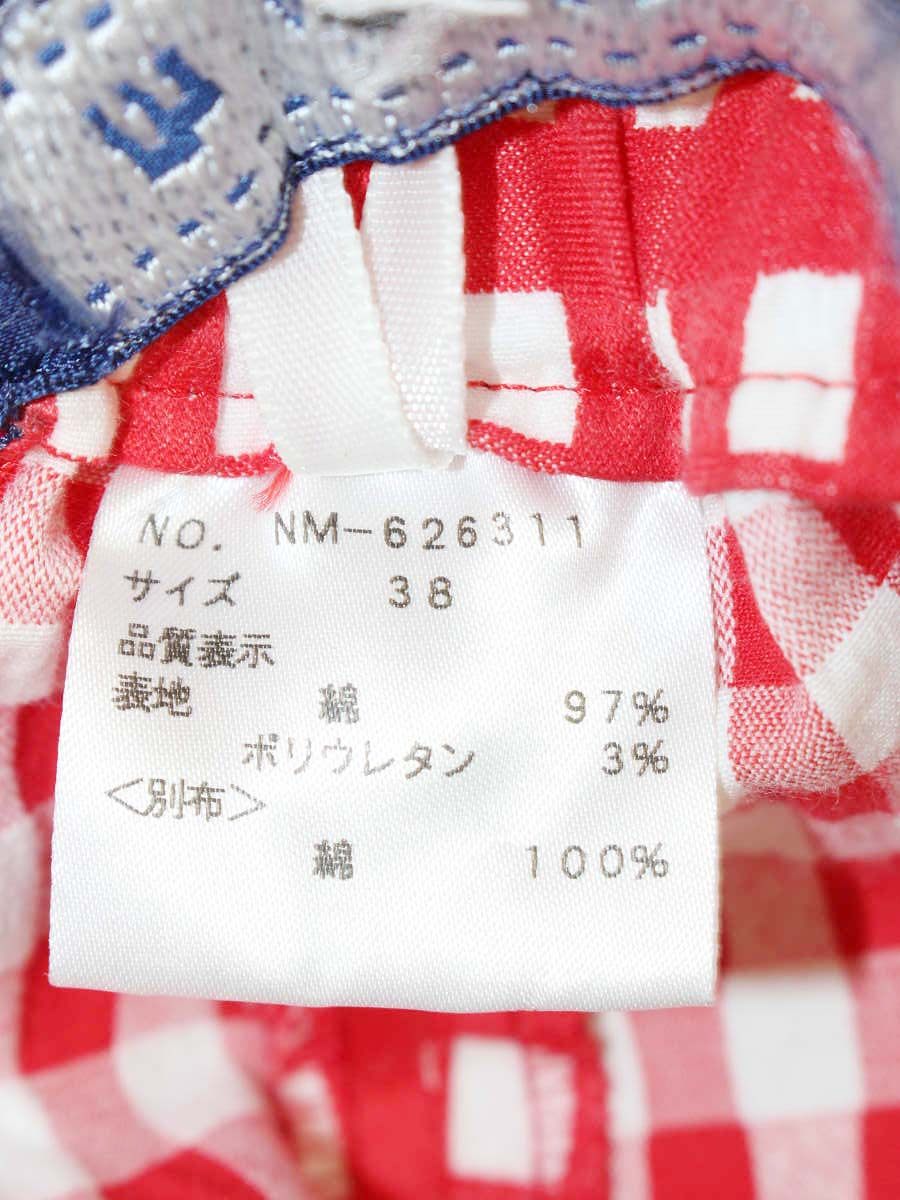エムズグレイシー 626311 パンツ 38 レッド ギンガムチェック 裾ボタン ITSX6HE5WSHG