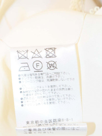 フォクシーブティック CHOUQUETTE 39780 スカート 38 ベージュ タックフレア ITZ3EK62P3MO