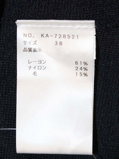 エムズグレイシー 728521 カーディガン 38 ブラック ジップアップ パール ITVLNYA8JQBK