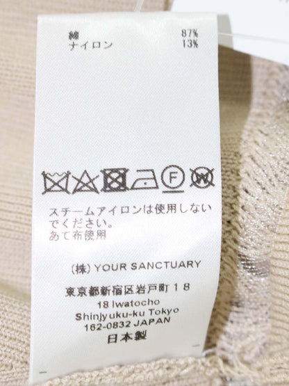 シクラス 1-02-06-2009 コットンジャケット S ベージュ フリンジ ITJNYE4RVVXM