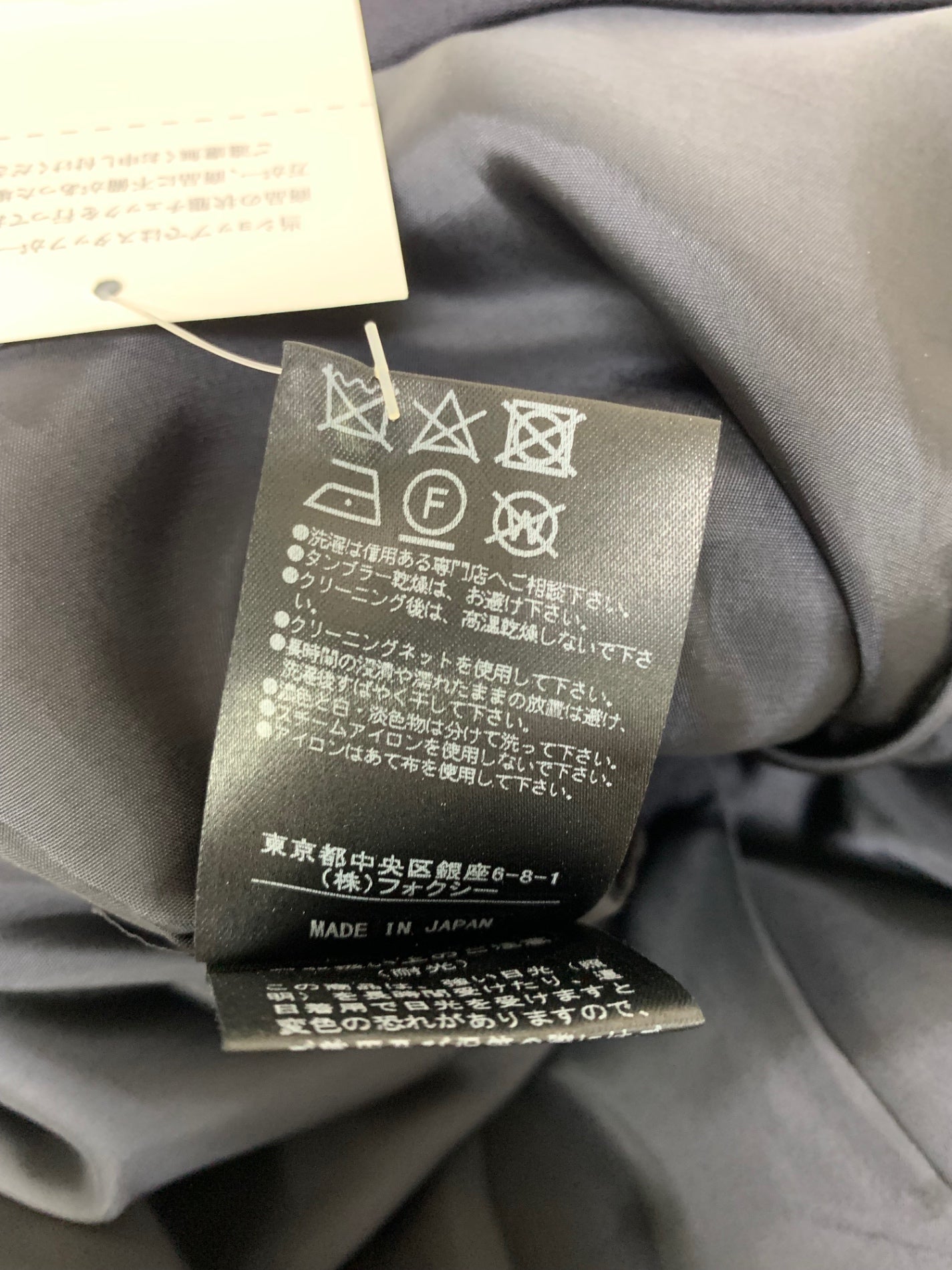 フォクシーブティック ドロップドウエイストピンタックドレス 36745 ワンピース 42 ネイビー ITO6MQWVV8SE