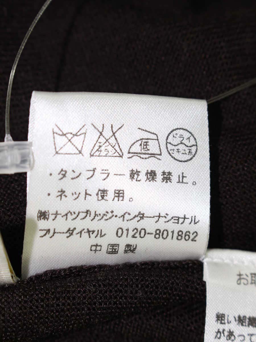 ハロッズ 18520151 ニット ブラウン ウール カシミヤシルク タートルネック IT47MY39DKXK