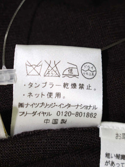 ハロッズ 18520151 ニット ブラウン ウール カシミヤシルク タートルネック IT47MY39DKXK