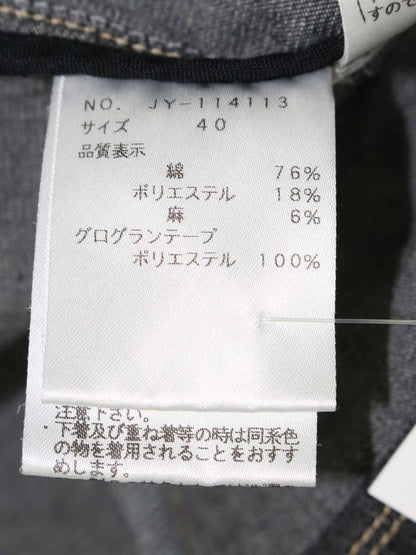 エムズグレイシー 114113 デニムジャケット 40 ブラック ノーカラー フリル ロゴ IT0YA3KDD1R2