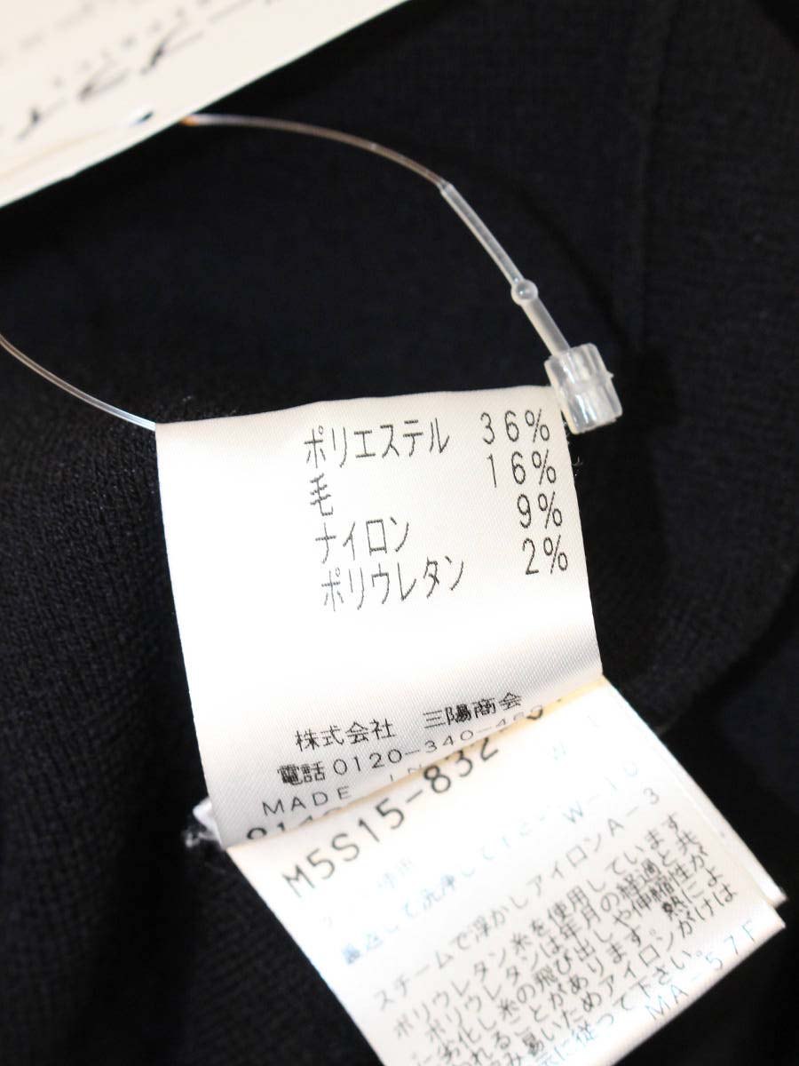 エポカ M5S15-832-09 スカート 40 ブラック ニット ITSRY8M82FQB