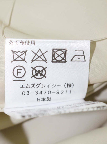 エムズグレイシー 117303 スカート 40 ベージュ アイコンモチーフ 刺繍 カメリア IT7W36P9GEZM