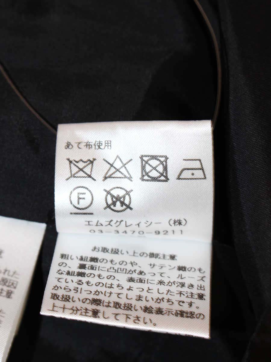 エムズグレイシー 211342 ワンピース 40 ブラック 水玉 ドット柄 リボン ITUX861WLQO5