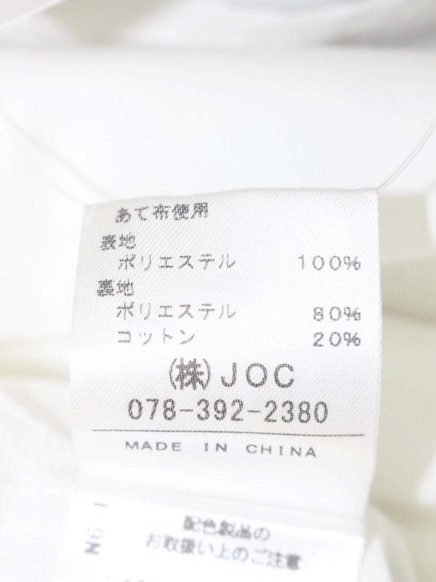 チェスティ 11S535 ワンピース 0 ホワイト バックジップ IT7CDC920QKQ