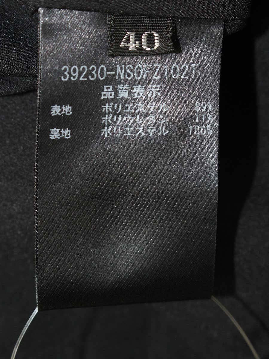 フォクシーニューヨーク ドレス ツインベル 39230 ワンピース 40 ブラック Vネック バックジップ ITB66QI73TNE