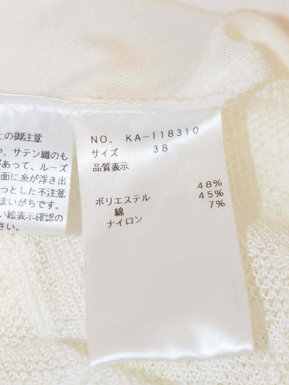 エムズグレイシー 118310 カーディガン 38 ホワイト パール レース IT7YNFAKOJTW
