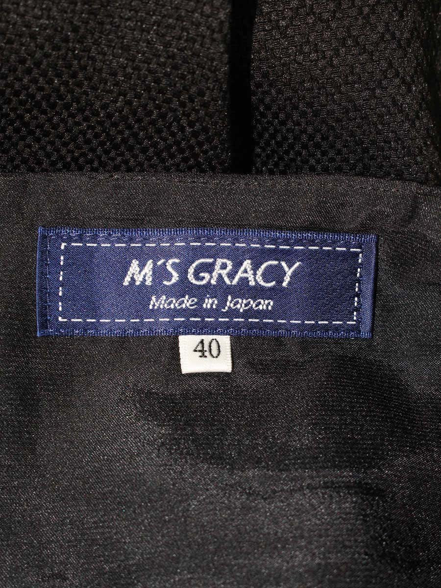 エムズグレイシー Cherry Skirt 817558 スカート 40 ブラック チェリー ITFYH4ZJWDBB