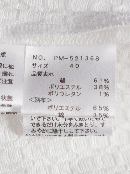 エムズグレイシー 521368 ワンピース 40 ホワイト リボン ITB2QQPB7CUM