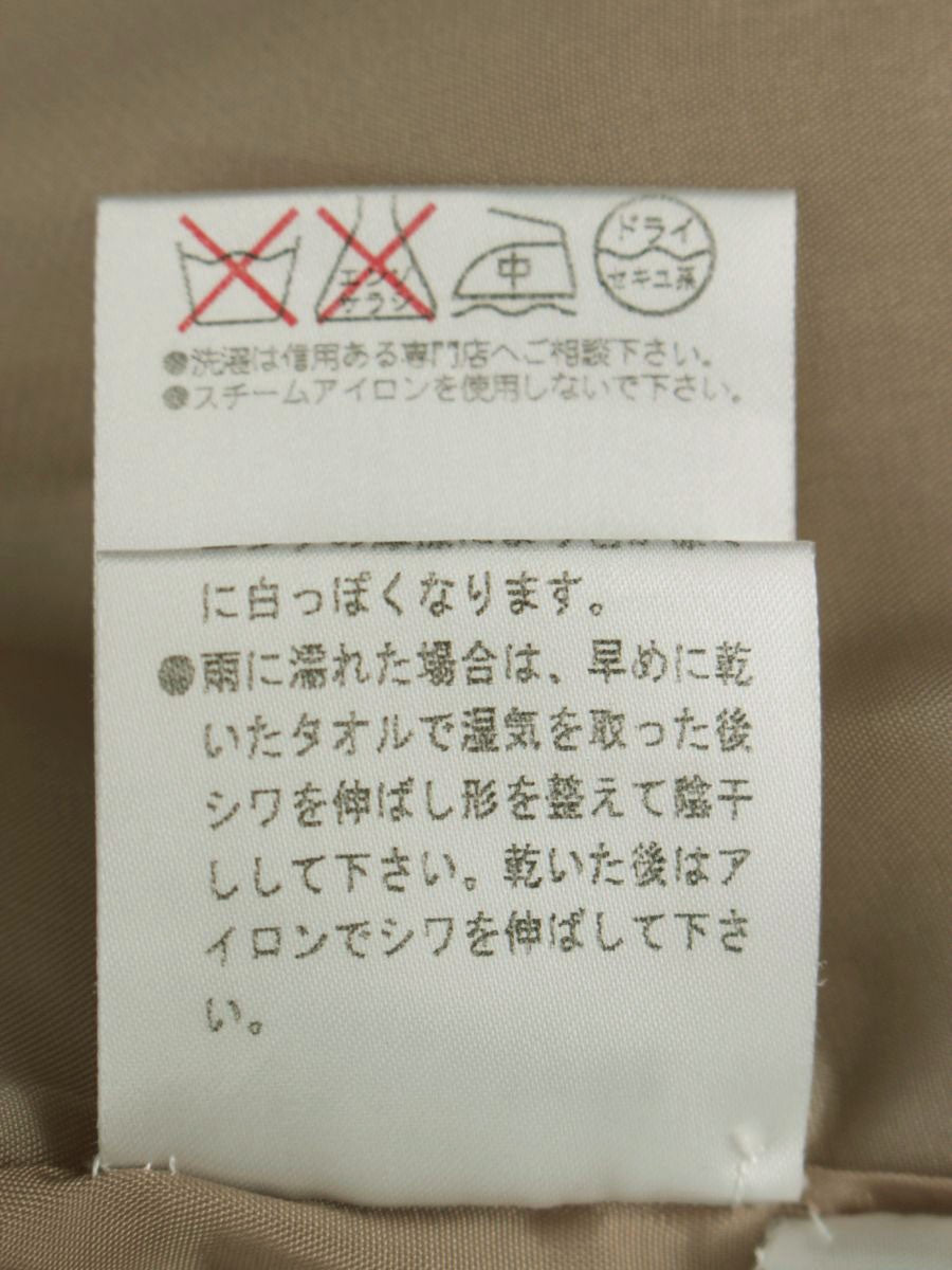 ナチュラルbyフォクシー 28270 ジャケット 38 ベージュ ツィード ロゴ IT9FEU9KFAHG 【SALE】