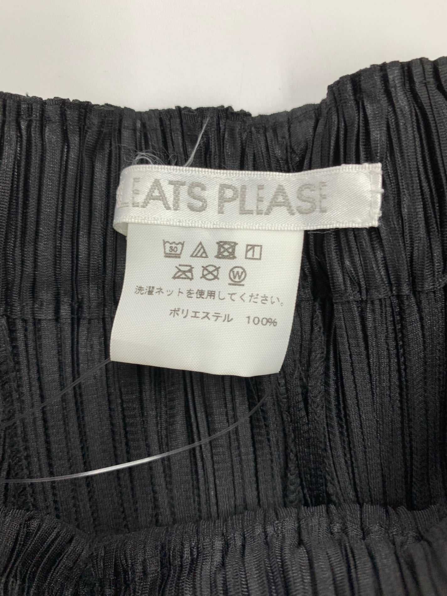 プリーツプリーズイッセイミヤケ PP81-JF205 パンツ 3 ブラック ワイド ITZUOVBYKMYG